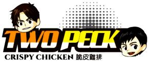 Two Peck Crispy Chicken | Indoor and outdoor water filter installation JB Two Peck Crispy Chicken | Indoor and outdoor water filter installation JB